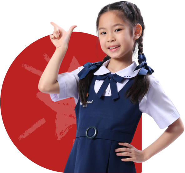 Student
